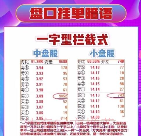 2026年世界杯盘口软件官方下载指南