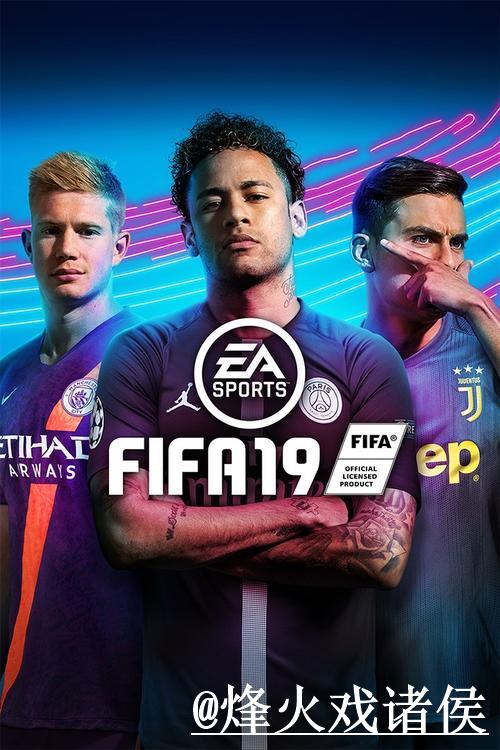 如何快速进行世界杯开户手机版操作