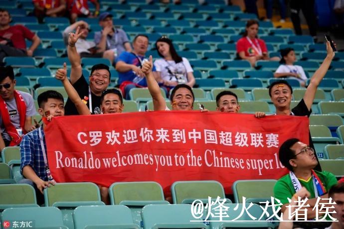 2026世界杯竞猜：最佳策略全解析