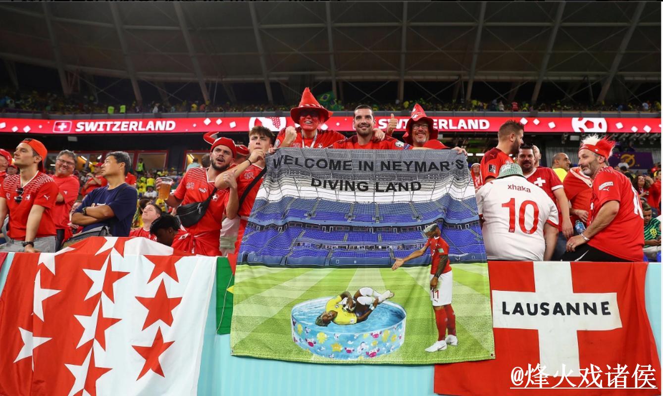 2026世界杯竞猜：最佳策略全解析