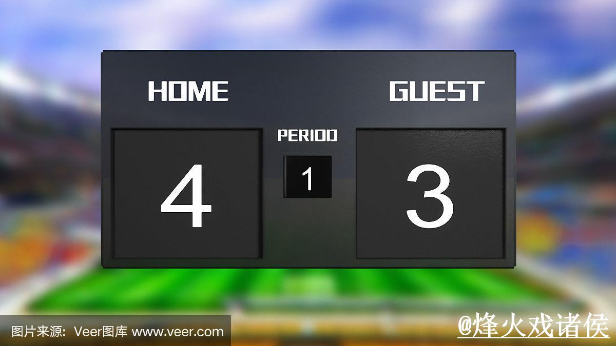 2026世界杯比分全站追踪与深入分析