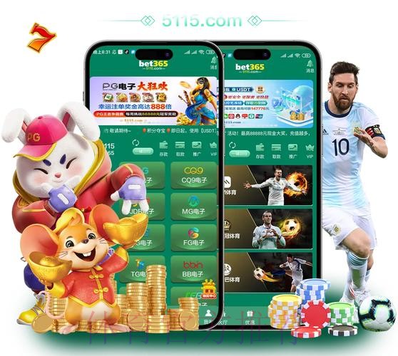 轻松体验：世界杯竞猜在线最新网址推荐